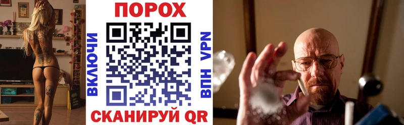Амфетамин 98%  Ногинск 