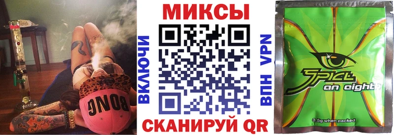 наркошоп Ногинск БУТИРАТ оксибутират