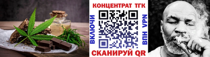 KRAKEN ONION  Ногинск  Cannafood конопля 
