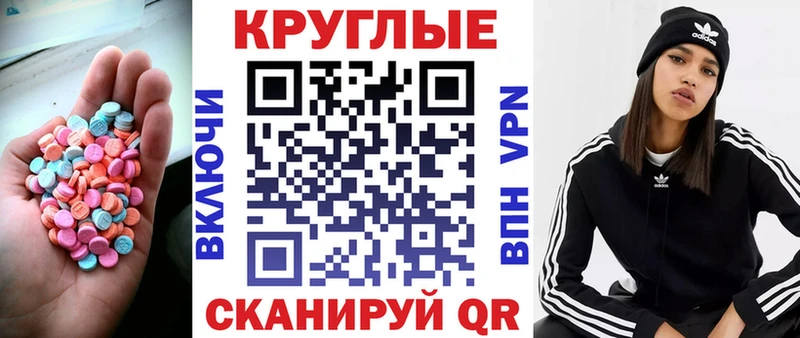 blacksprut маркетплейс Ногинск ЭКСТАЗИ louis Vuitton даркнет сайт