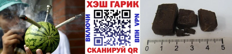 Гашиш индика сатива  дарнет шоп  Ногинск 