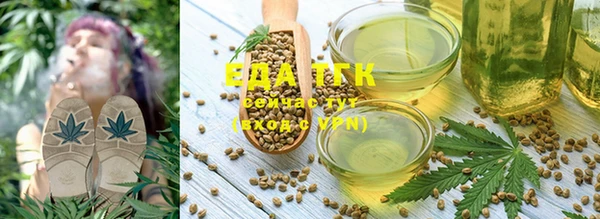 MESCALINE Бородино