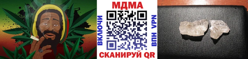 MDMA VHQ  дарнет шоп  Ногинск 